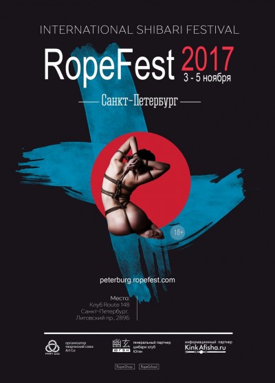 RopeFest Peterburg 2017 Shibari Festival